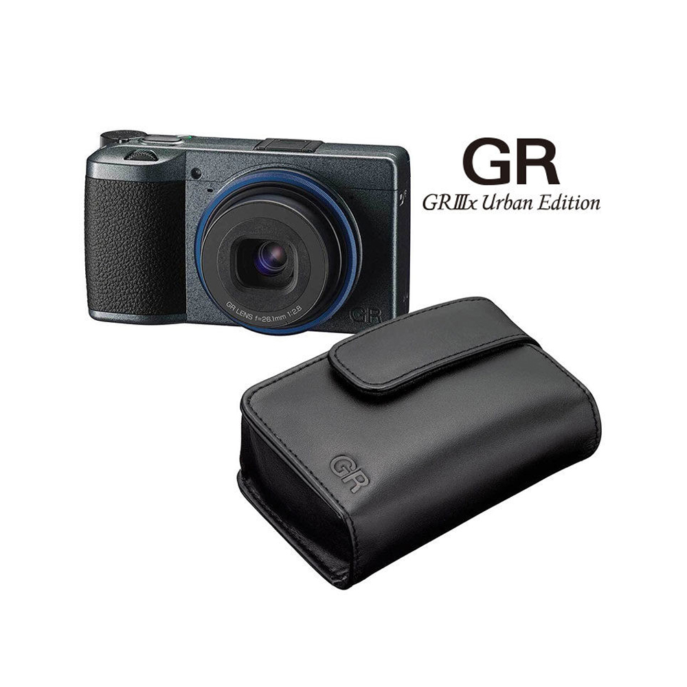 RICOH GR IIIx Urban Edition - Metrophoto