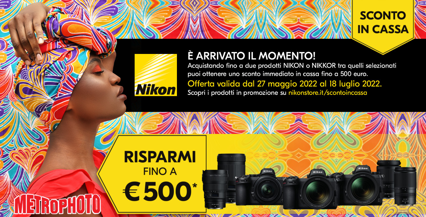 Nikon Summer Promotion