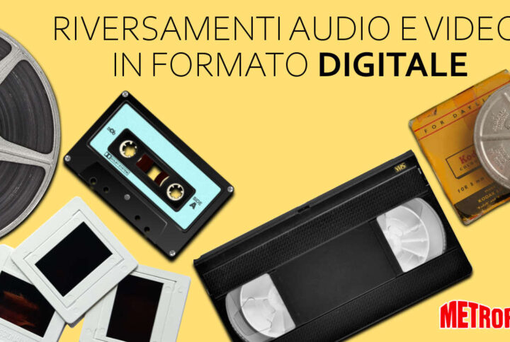 Riversamenti audio video in formato digitale
